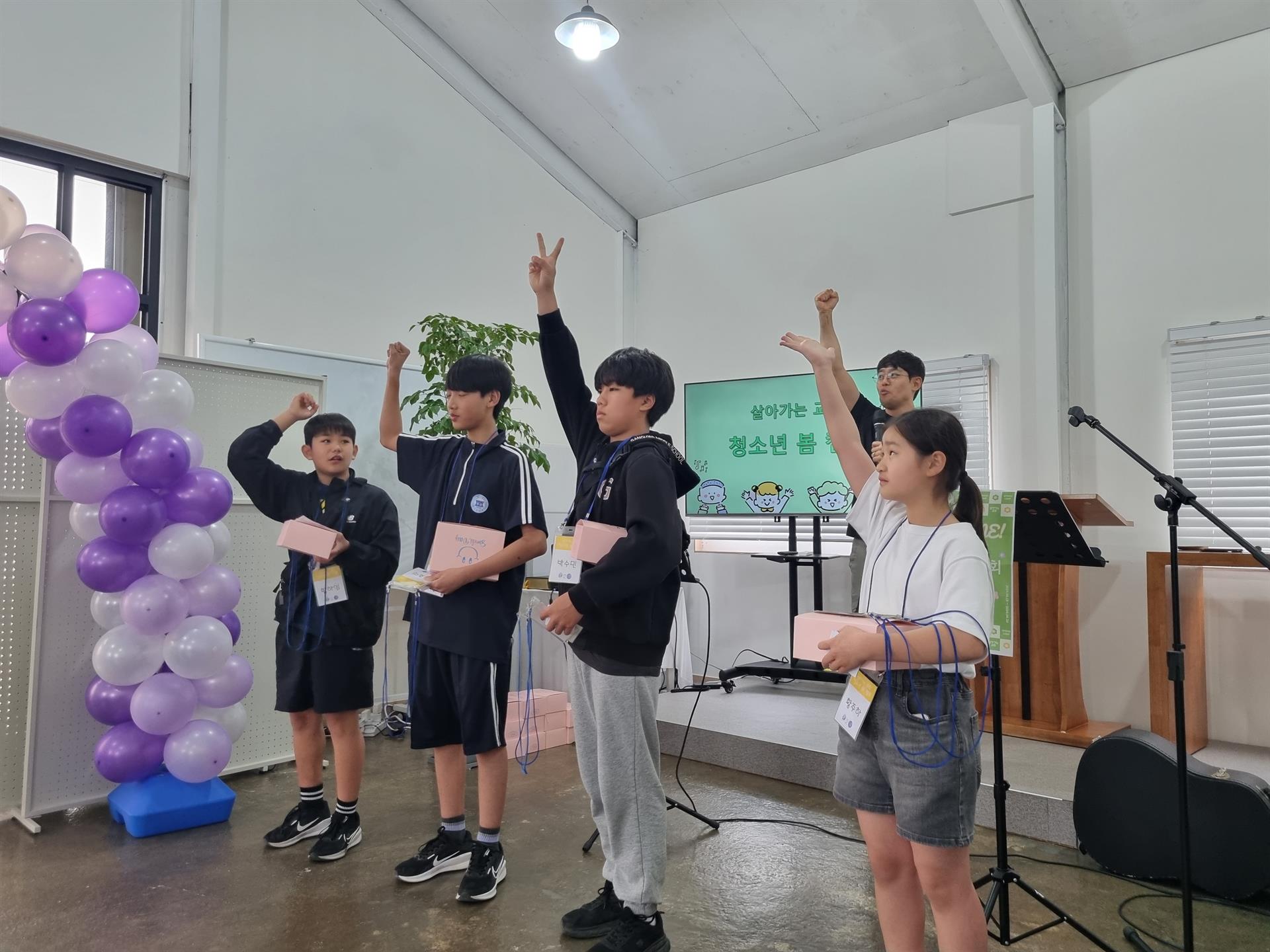 KakaoTalk_20240424_094621829_14.jpg
