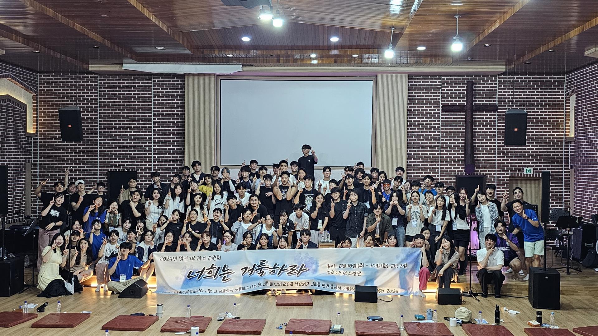 KakaoTalk_20240823_161221261_03.jpg