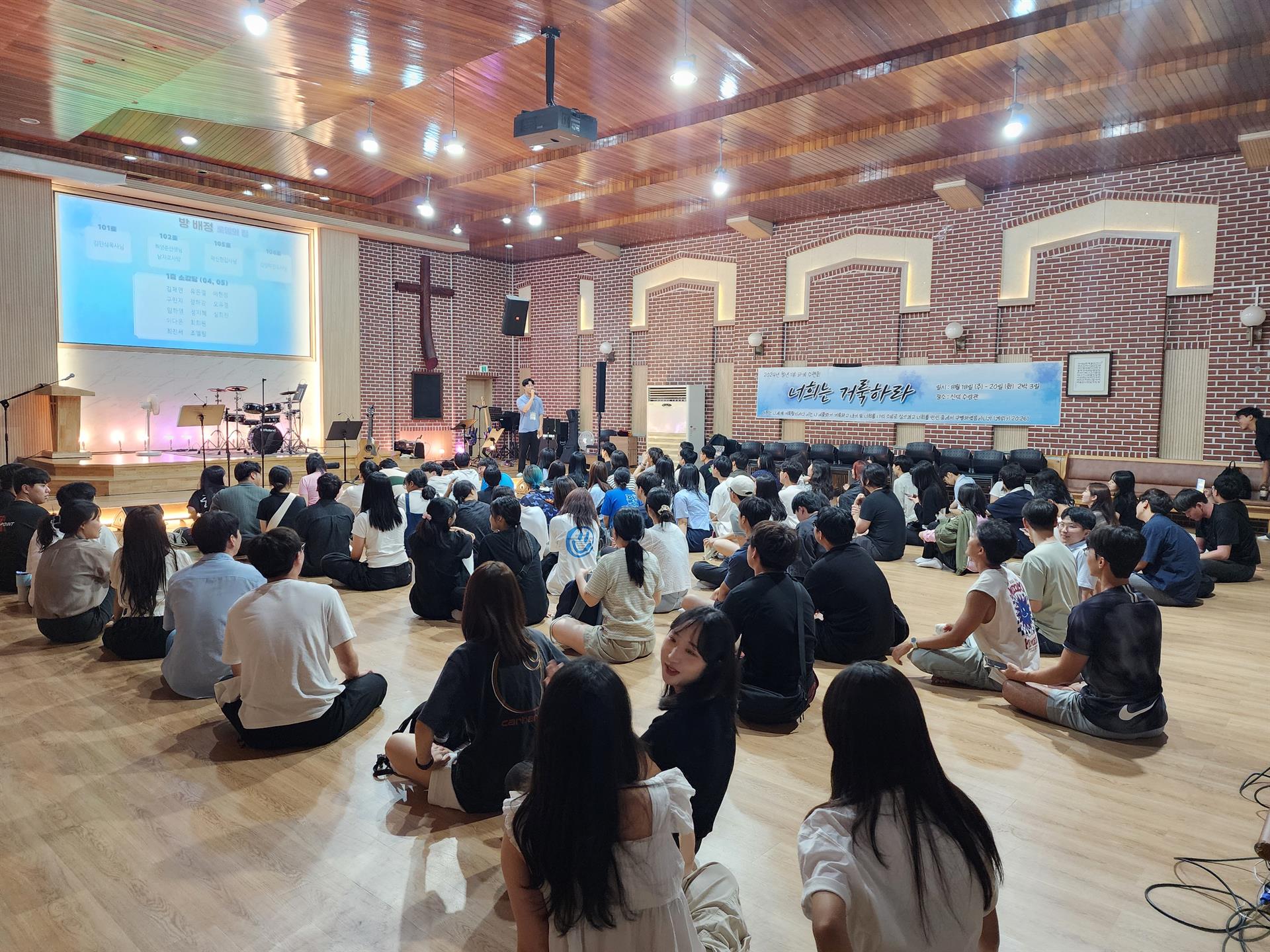 KakaoTalk_20240823_161221261_04.jpg