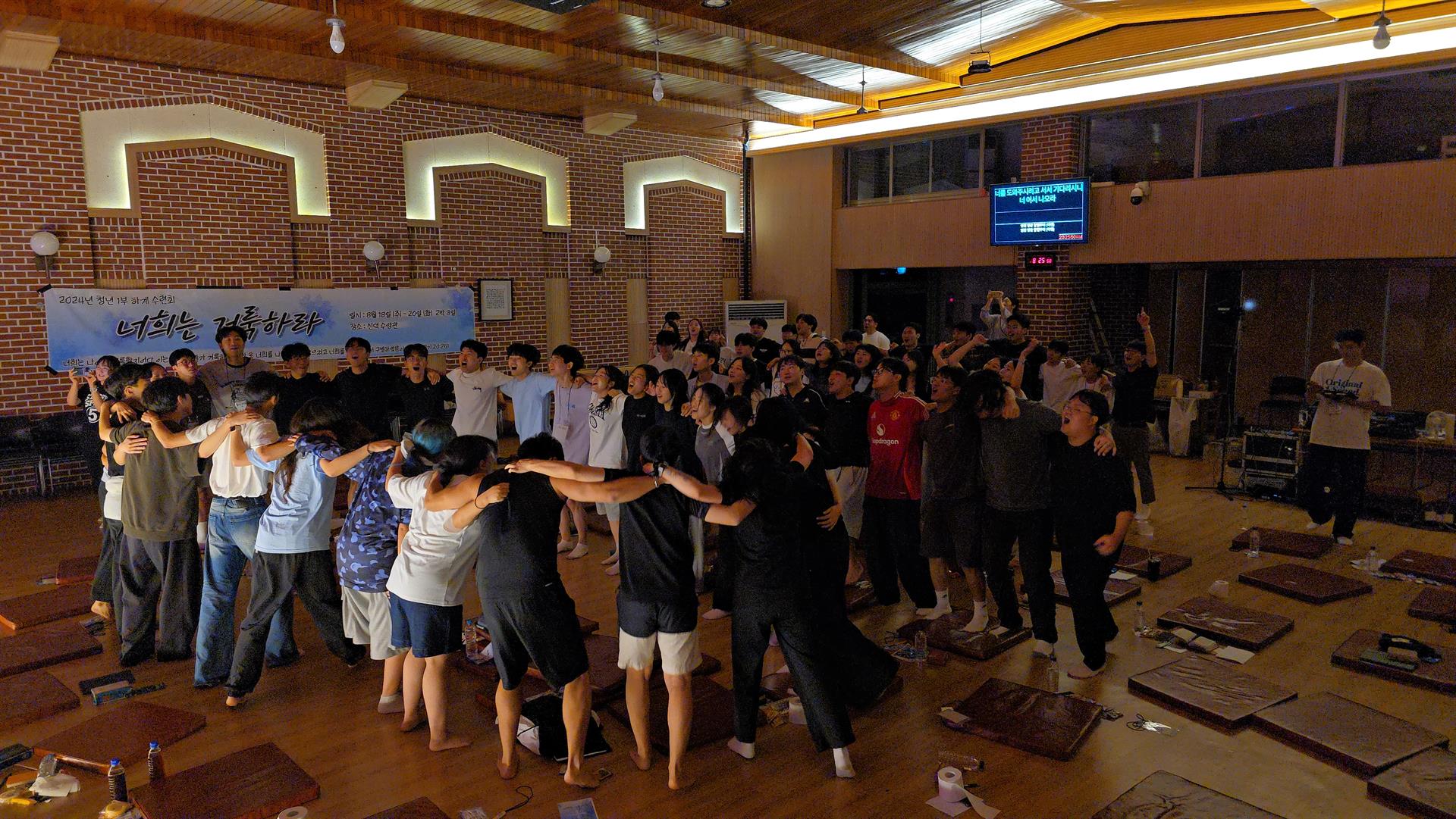 KakaoTalk_20240823_161221261_28.jpg
