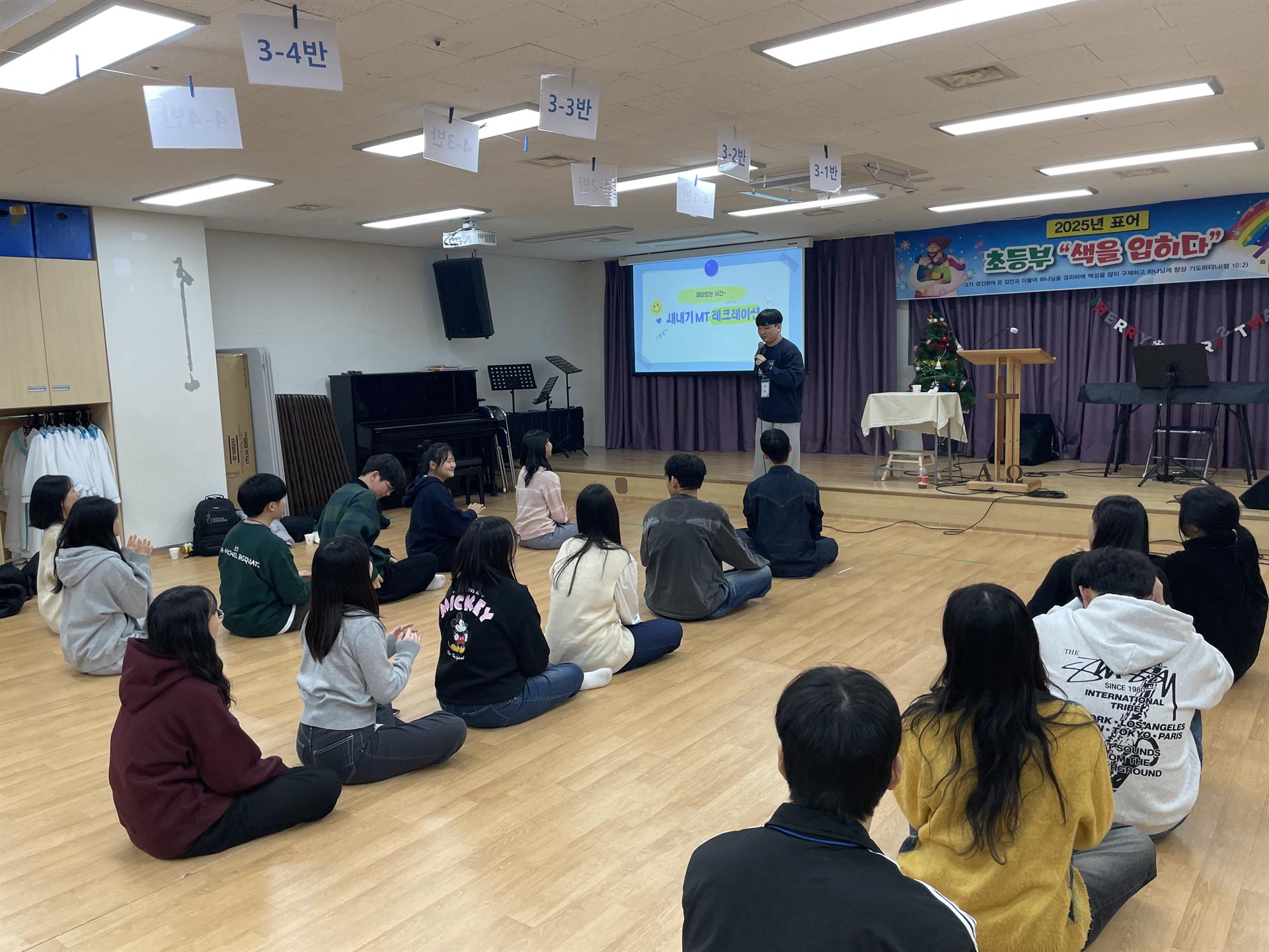 KakaoTalk_20250108_110756262_07.jpg