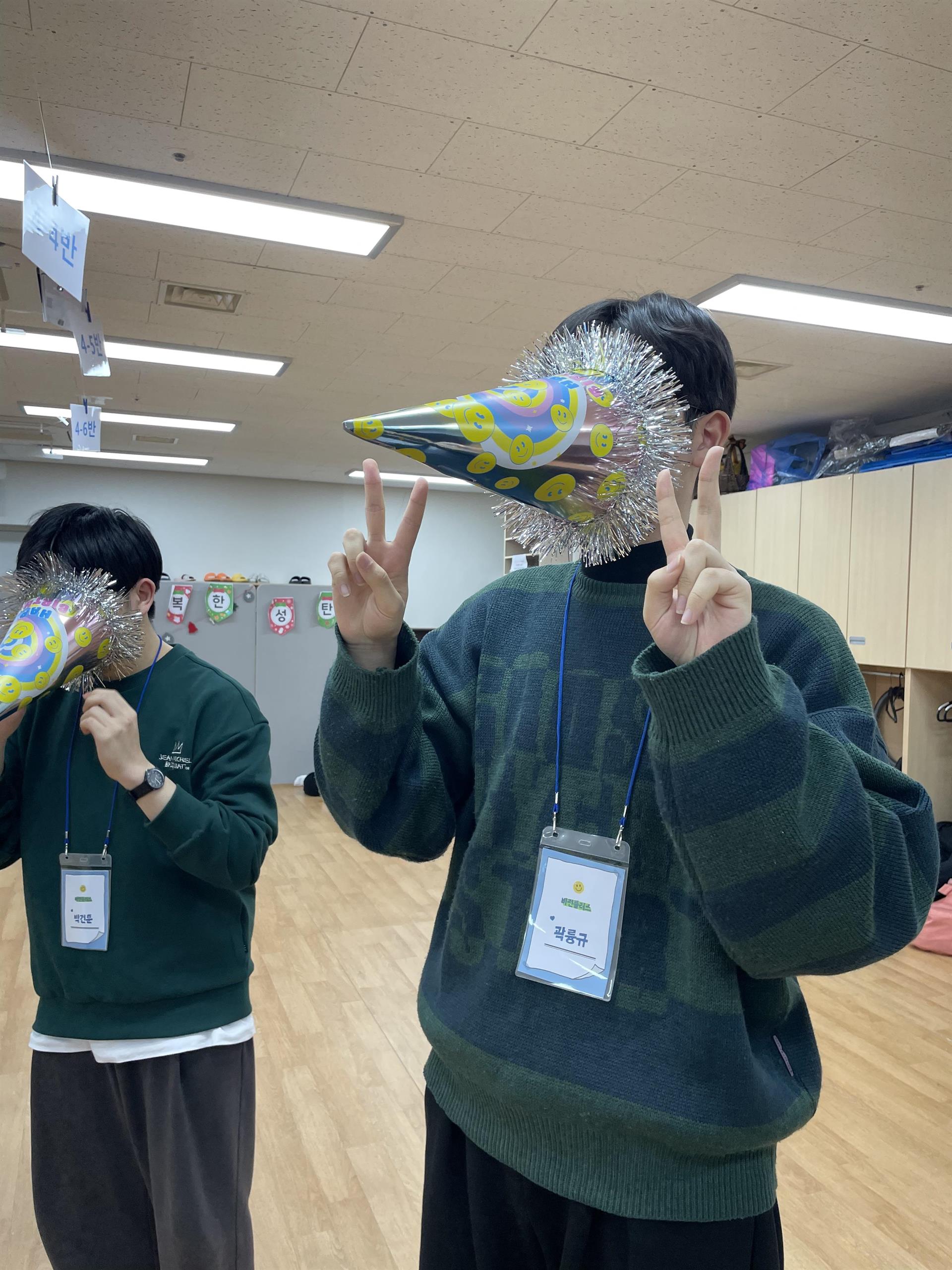 KakaoTalk_20250108_110756262_08.jpg