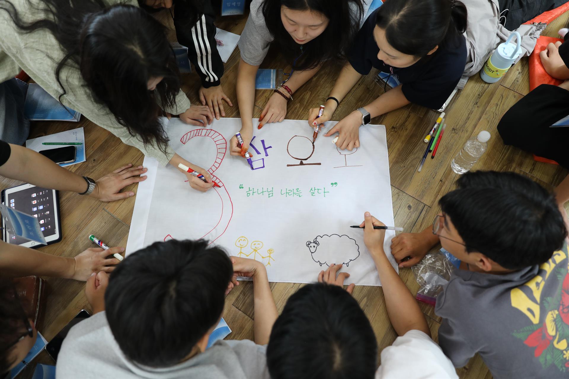 2V4A5213.JPG 2V4A5213.JPG