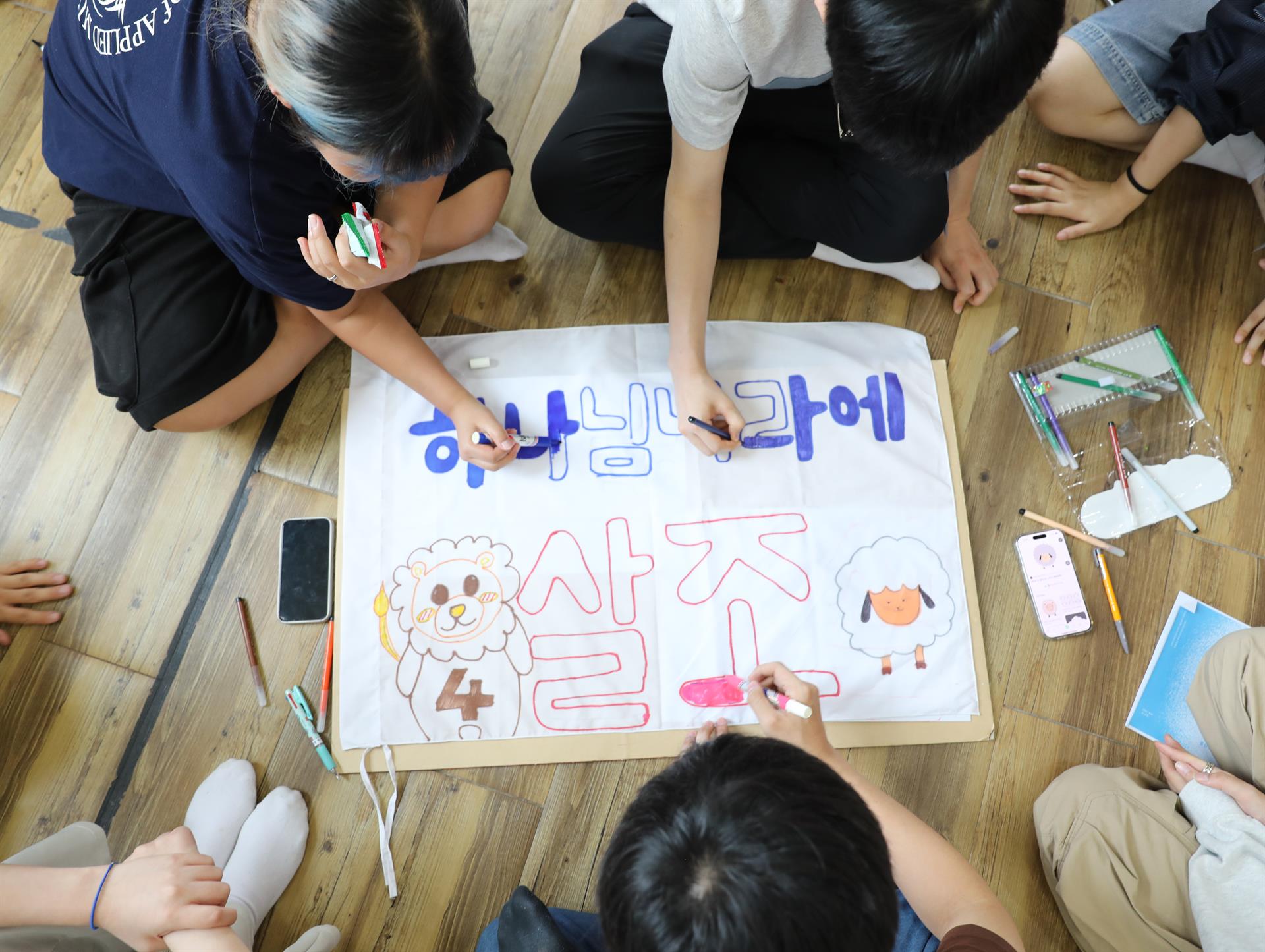 2V4A5235.JPG 2V4A5235.JPG