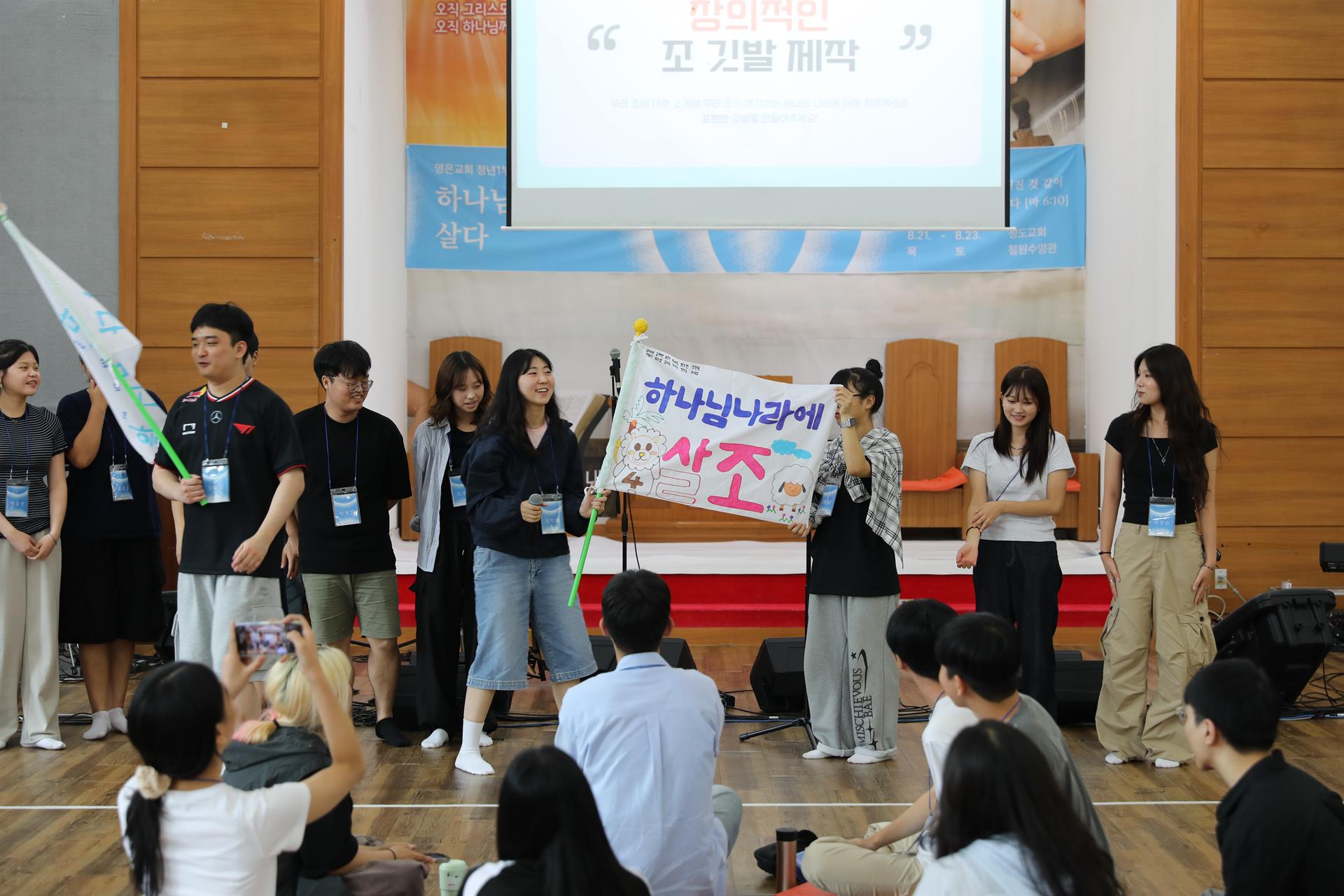 2V4A5243.JPG 2V4A5243.JPG