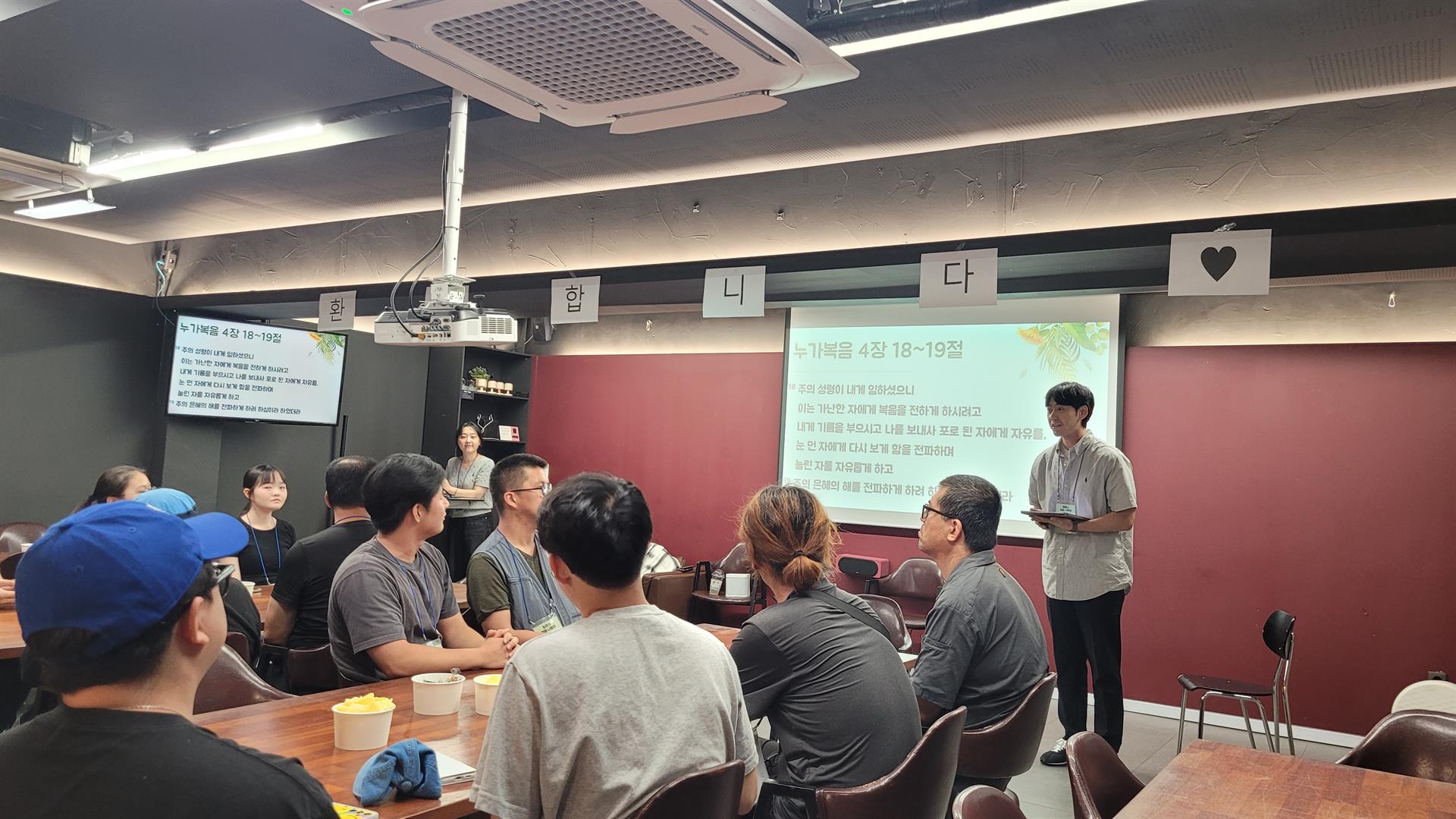 KakaoTalk_20250906_111840893_06.jpg KakaoTalk_20250906_111840893_06.jpg