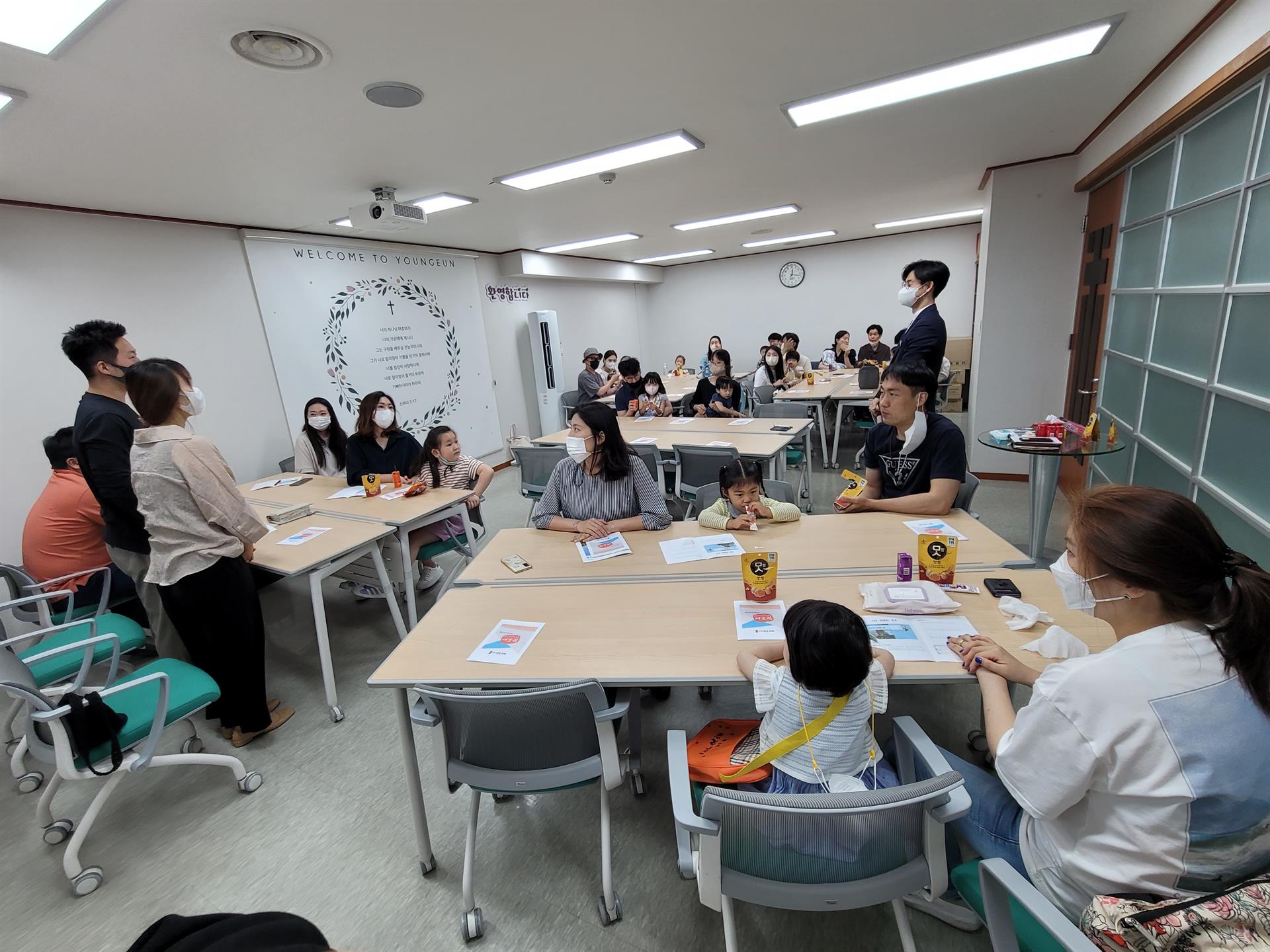 소그룸 모임 5.jpg 소그룸 모임 5.jpg