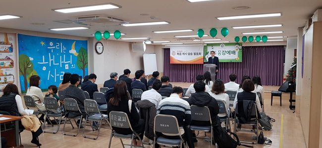 01_매학기전도폭발훈련01.jpg