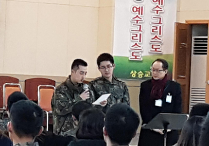 03_군부대01.jpg