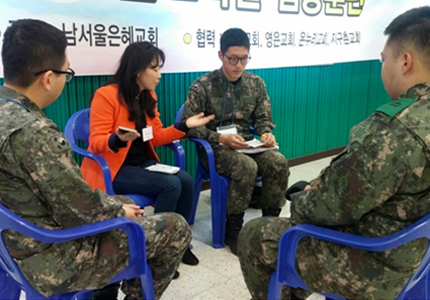 03_군부대02.jpg