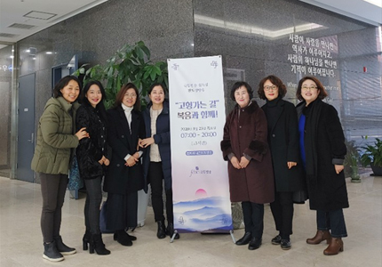 05_극동방송01.jpg