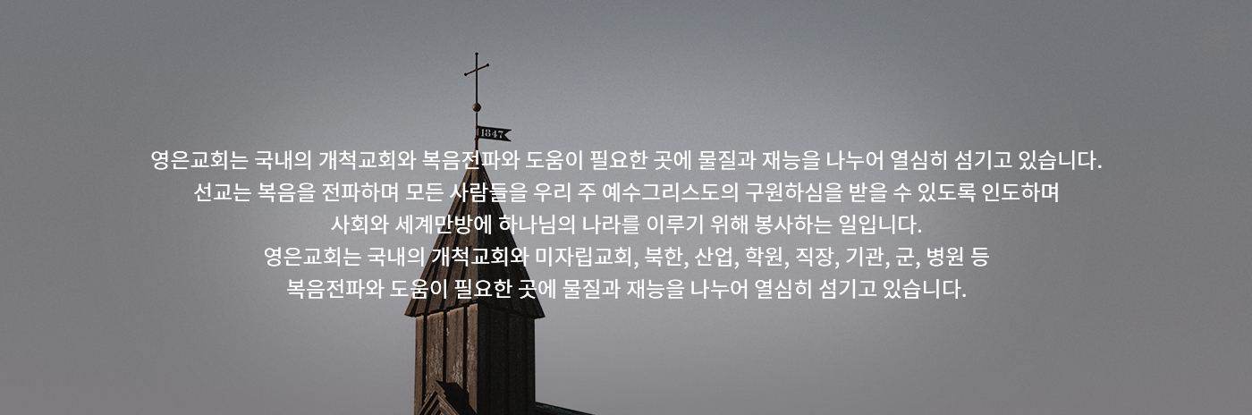 01_국내.jpg