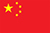 china_s.jpg