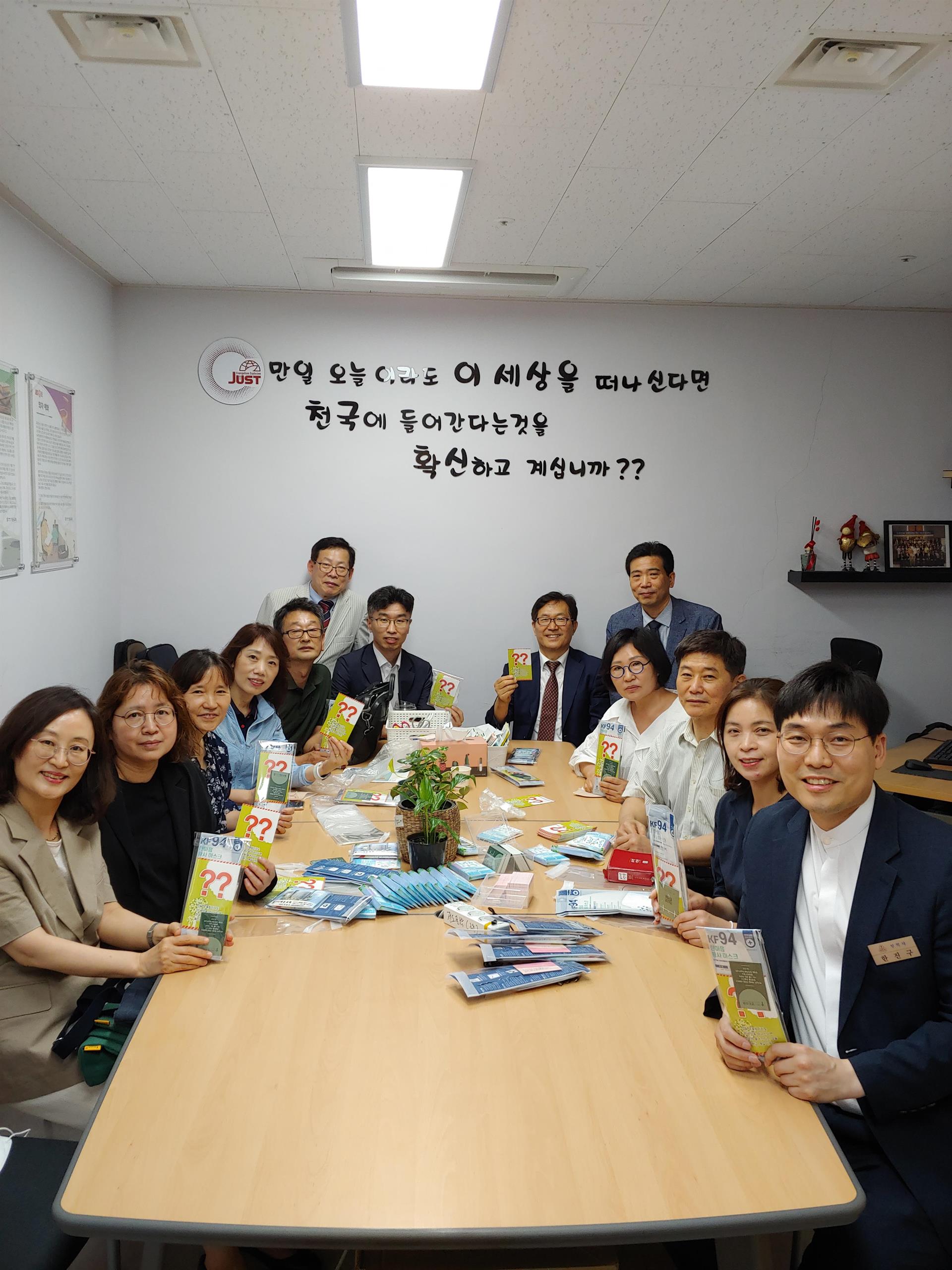 주일노방.jpg