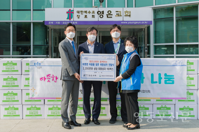 희망상자.jpg