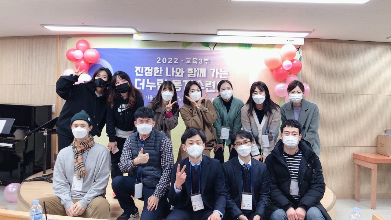 더누림 2.jpg 더누림 2.jpg