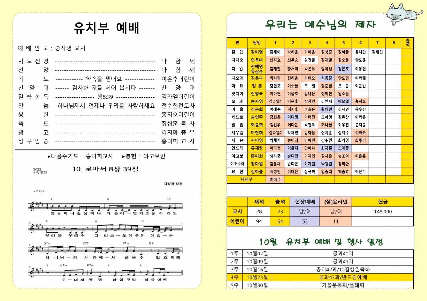 KakaoTalk_20221023_005232893_02.jpg