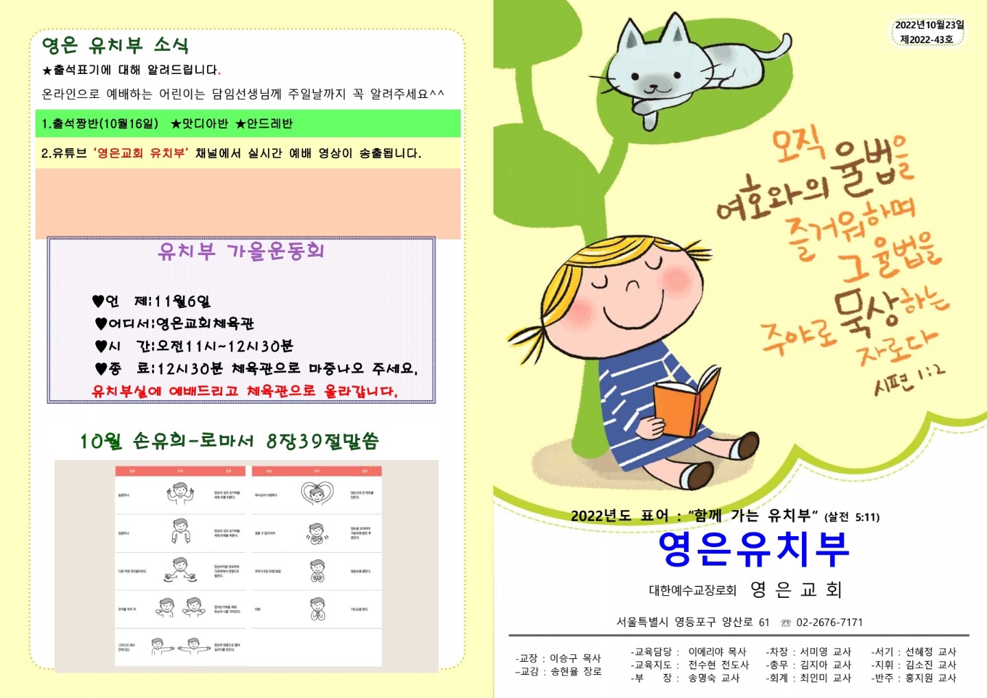 KakaoTalk_20221023_005232893_03.jpg