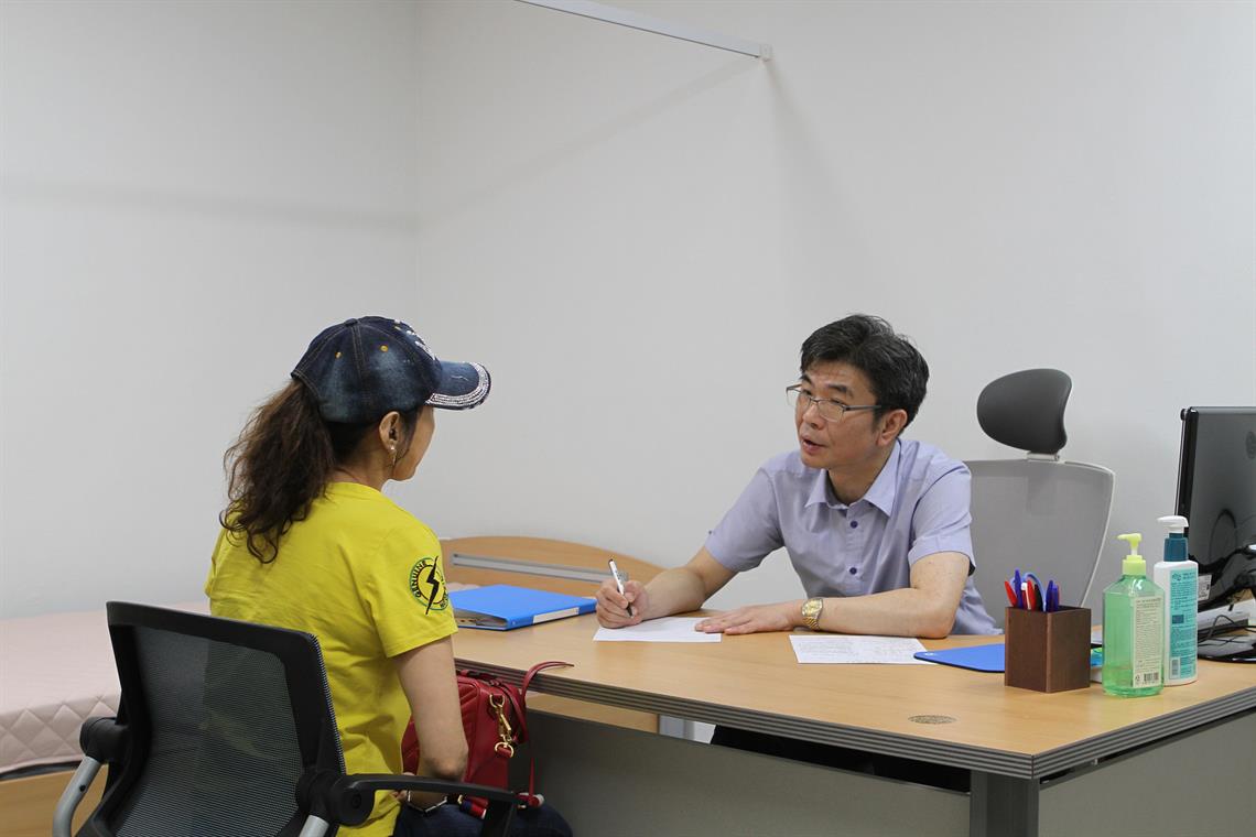 한방상담.jpg