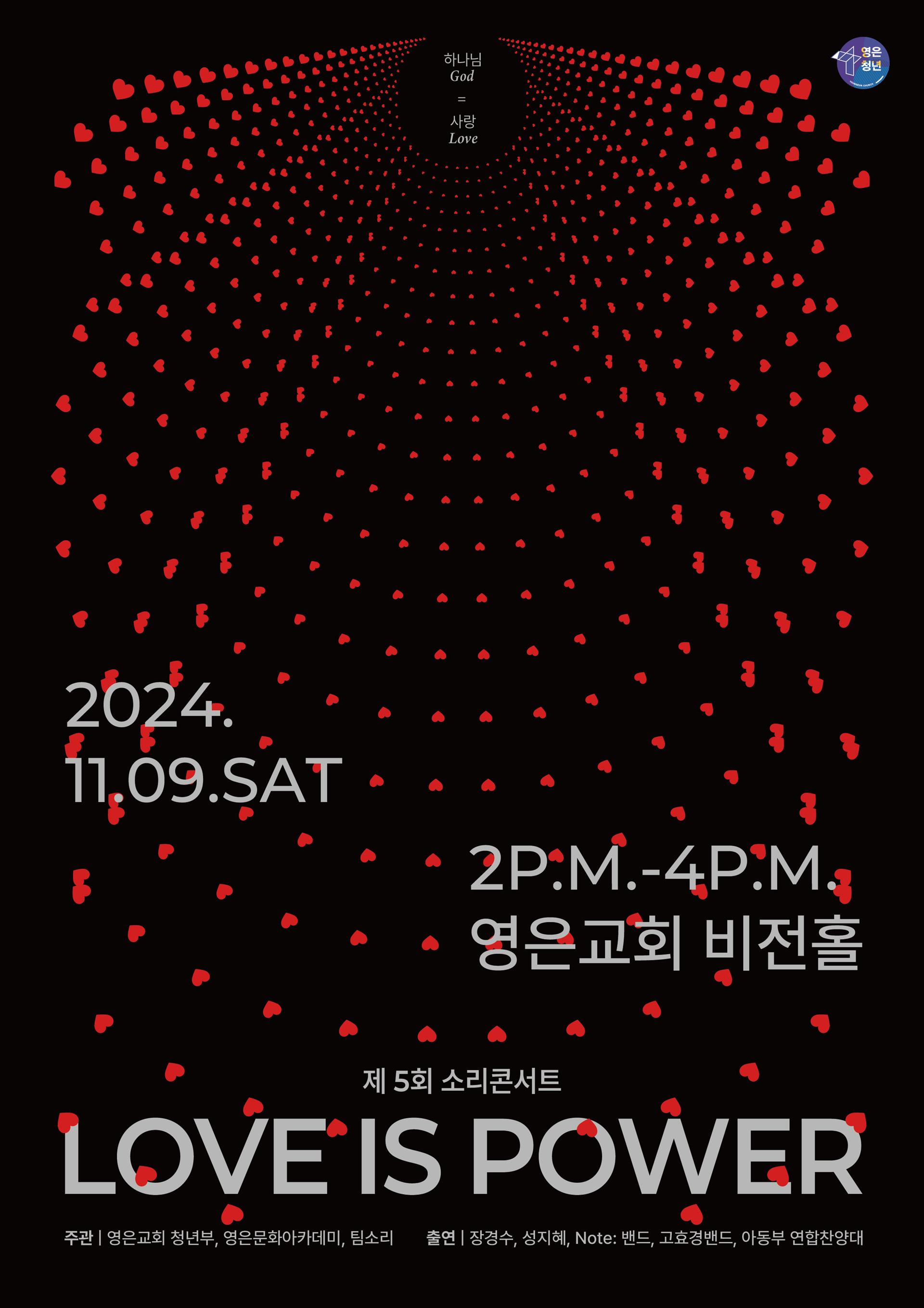 KakaoTalk_20241017_234926462.jpg