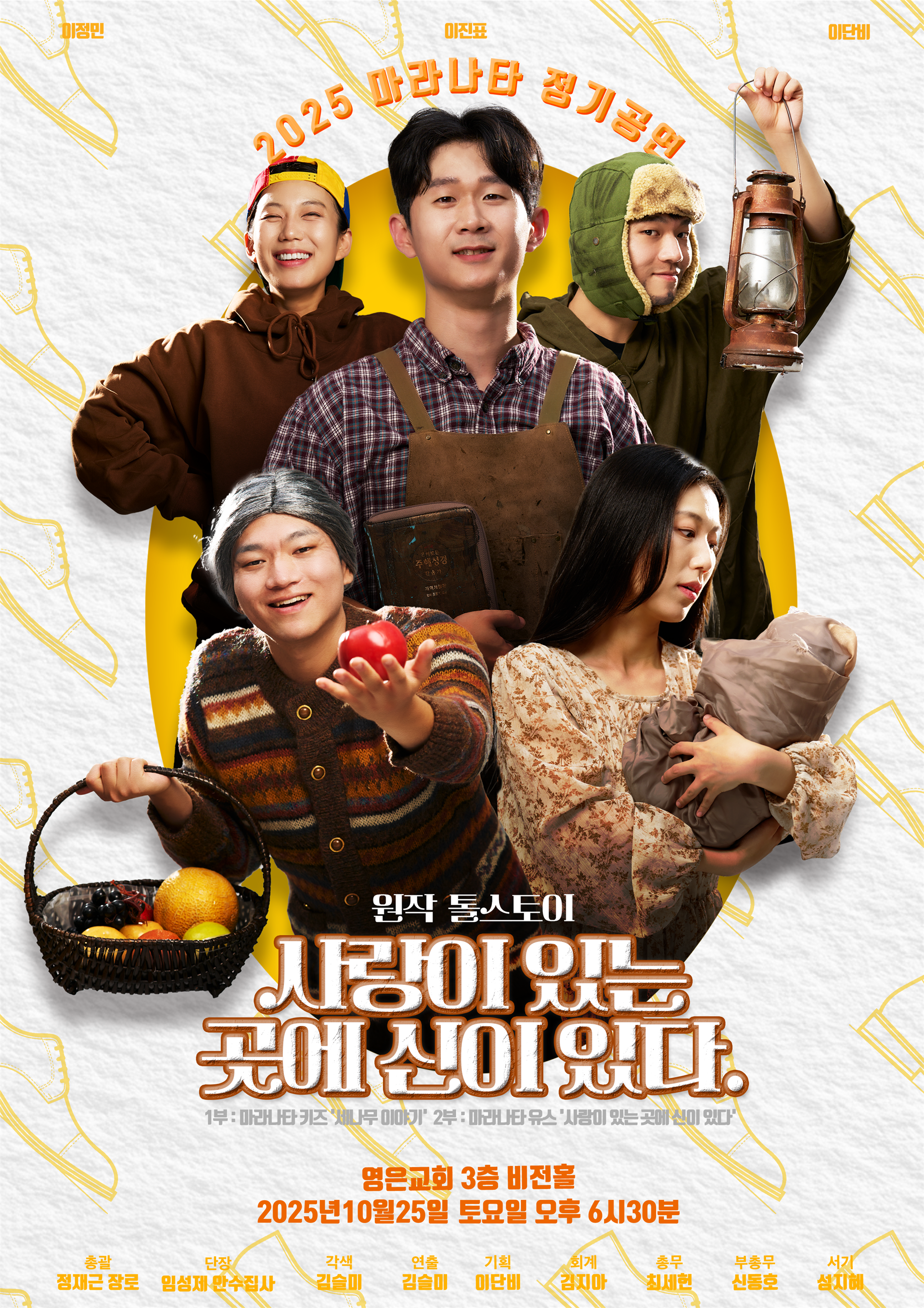 KakaoTalk_Photo_2025-10-13-18-21-16 001.png KakaoTalk_Photo_2025-10-13-18-21-16 001.png