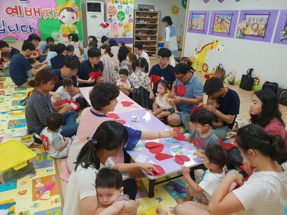 영아부.png 영아부.png