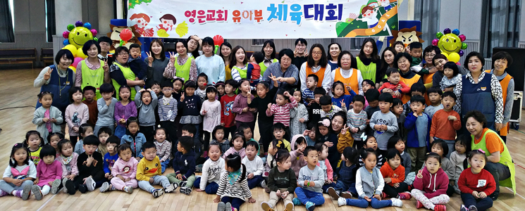 0401_유아부.png 0401_유아부.png