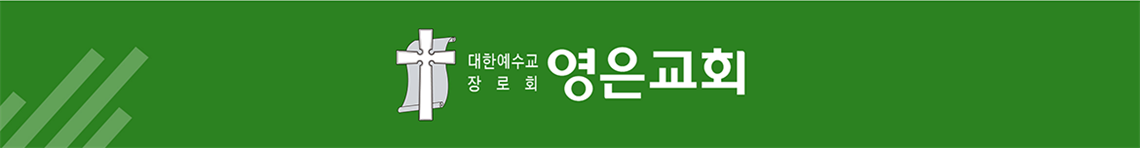 200226_코로나대책4.png