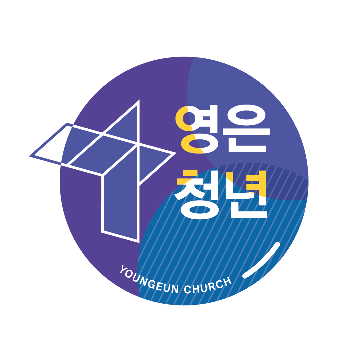청년부.png