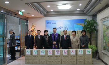 섬김과나눔_03.png 섬김과나눔_03.png