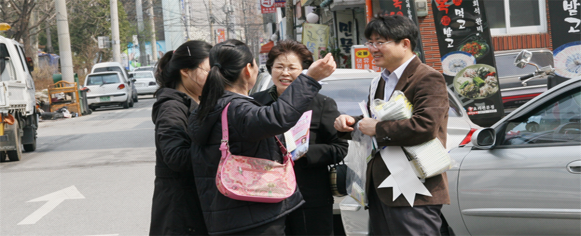 토요노방.png