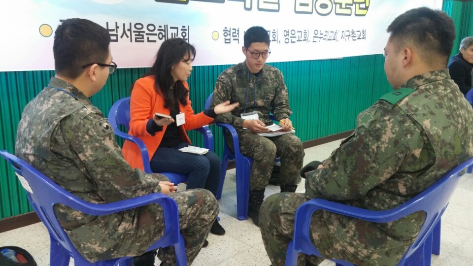 군선교2.jpg 군선교2.jpg