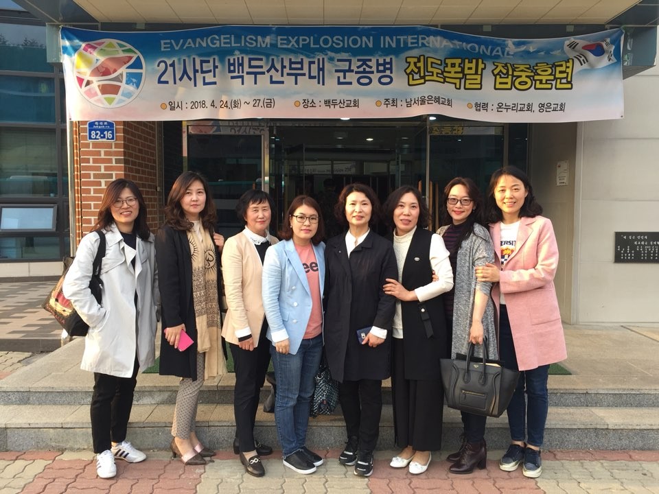 군선교3.jpg 군선교3.jpg