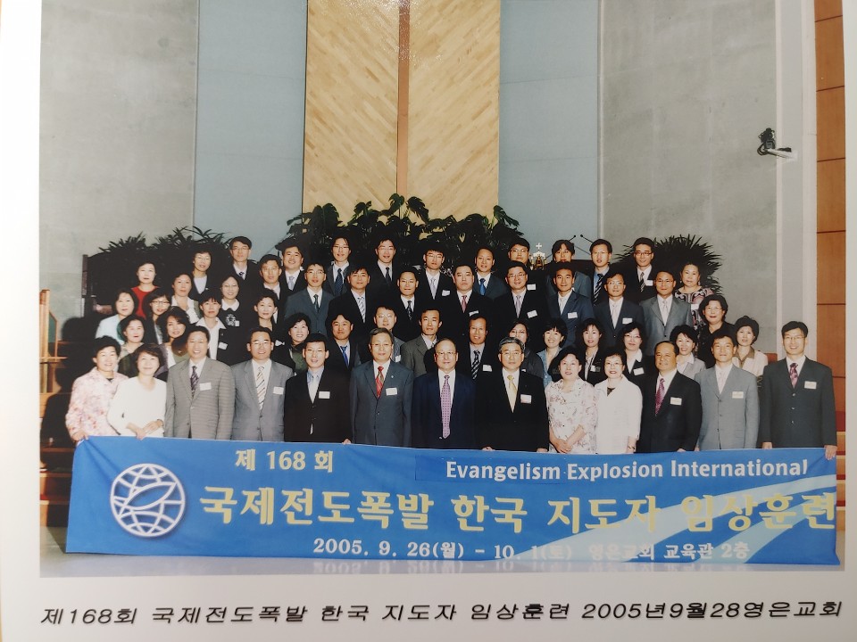 임상1.jpg 임상1.jpg