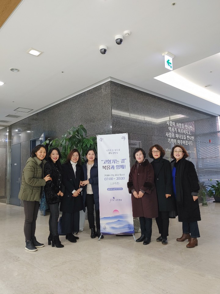 전화선교1.jpg 전화선교1.jpg