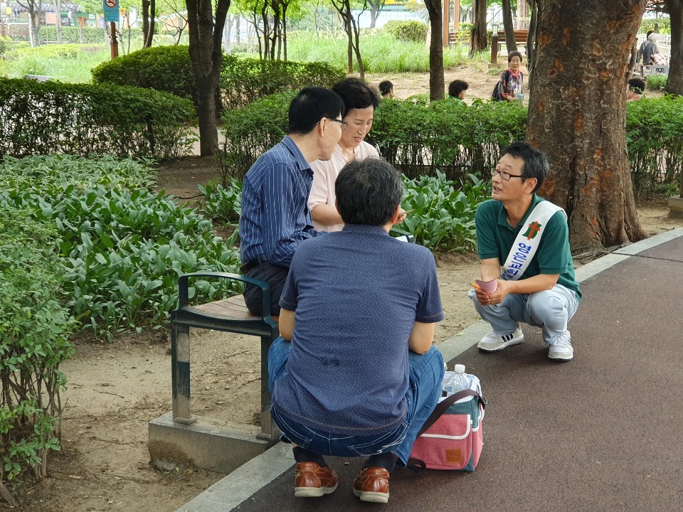 노방1.jpg 노방1.jpg