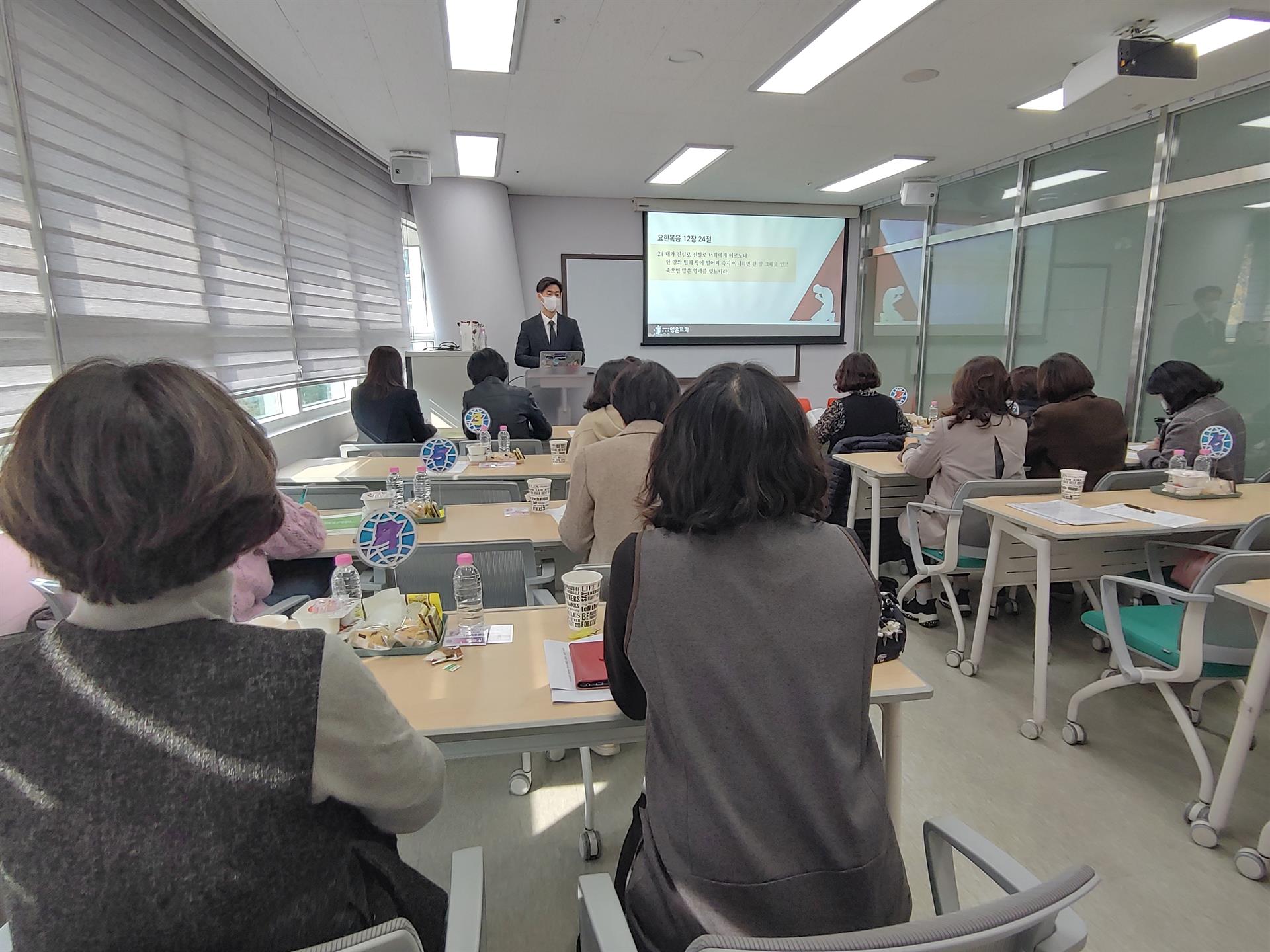 1.훈련 강의4 (3).jpg