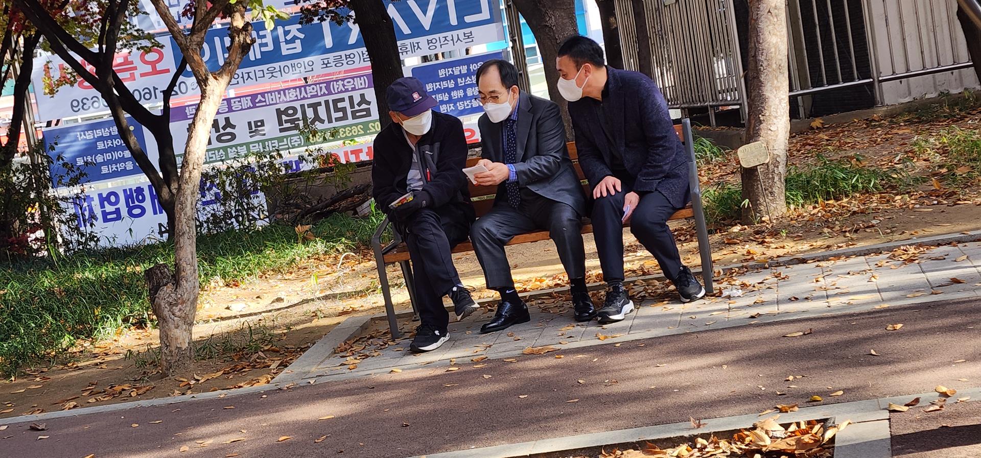 2.훈련 현장전도1 (5).jpg