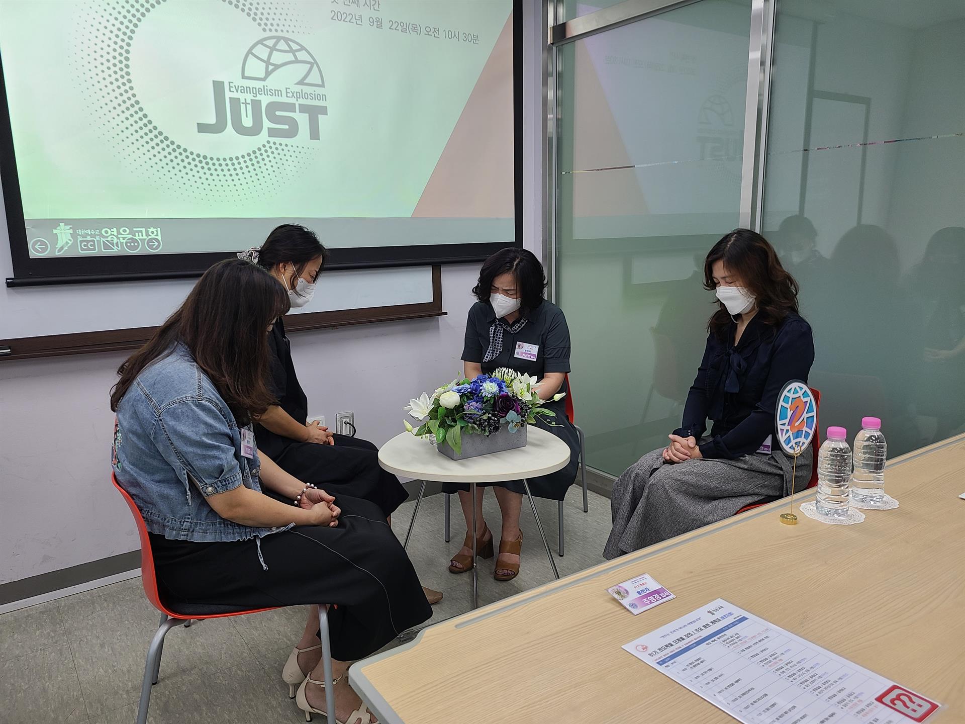 4.훈련 시범3 (14).jpg