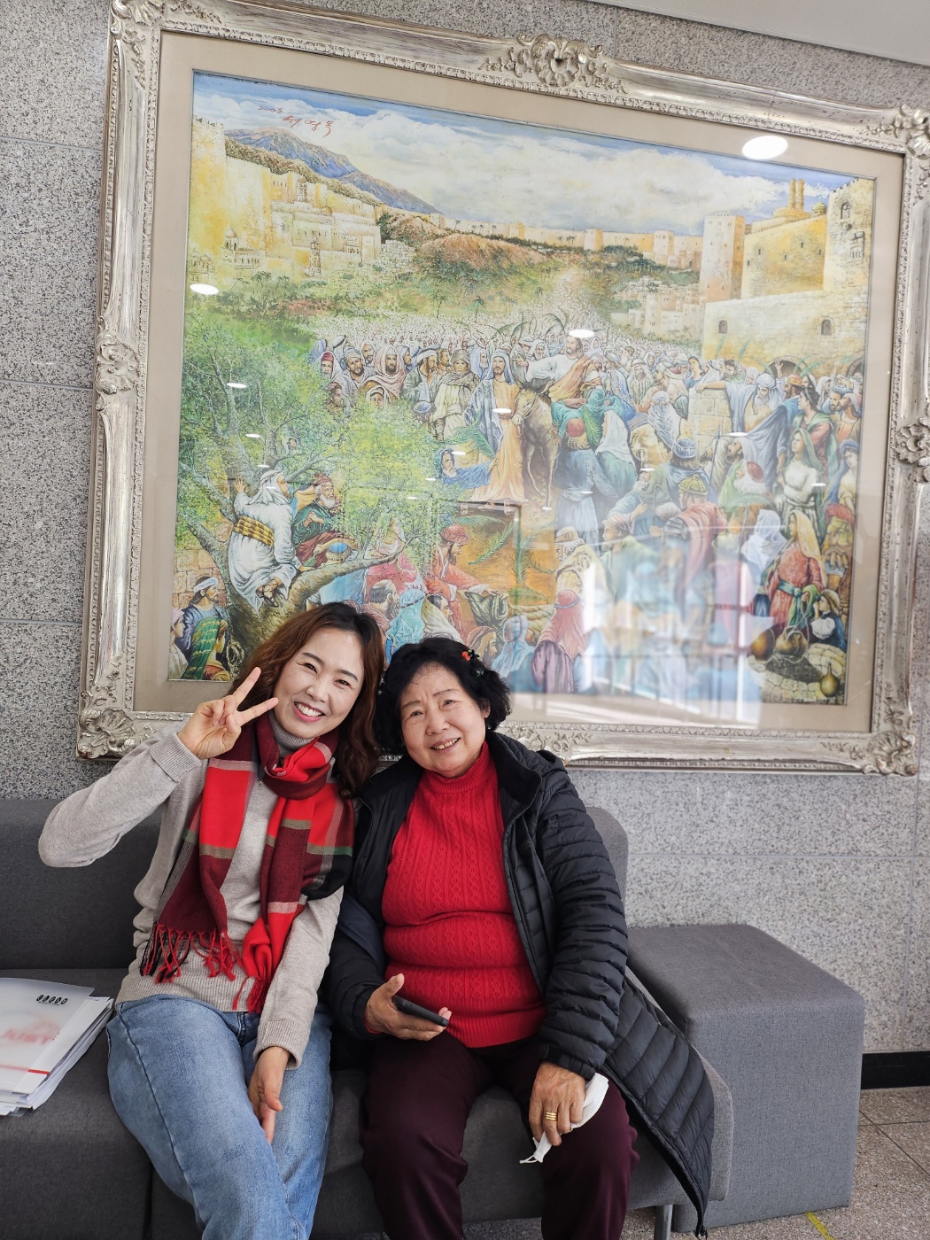 3 강의와 조별 나눔 (2).jpg