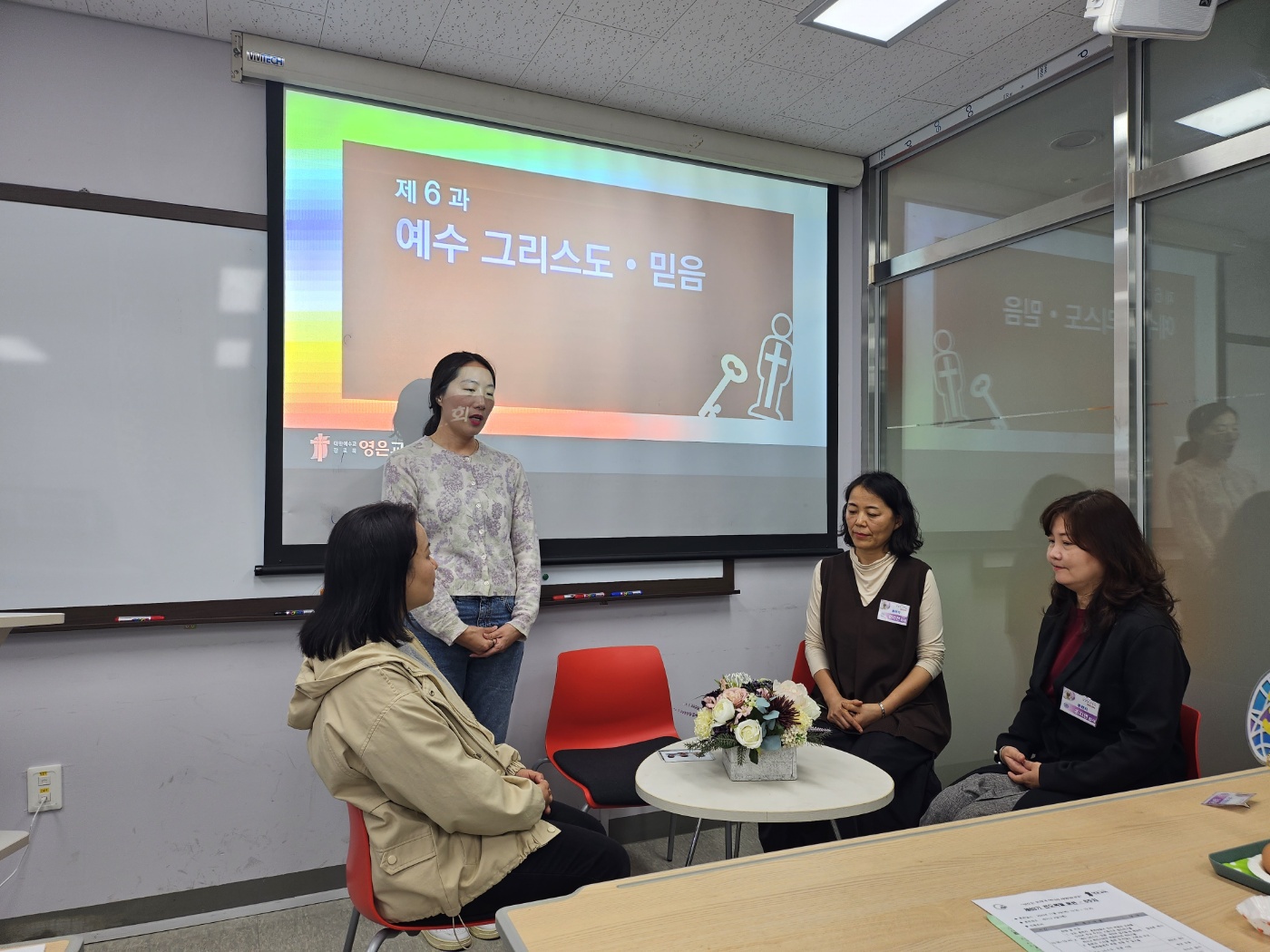 6 복음제시 시범 (1).jpg