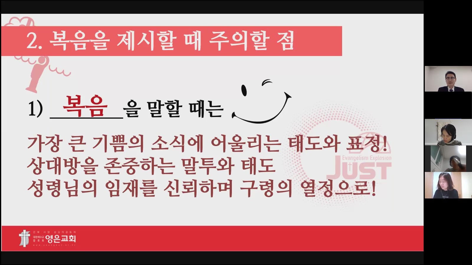 58기 (5).jpg