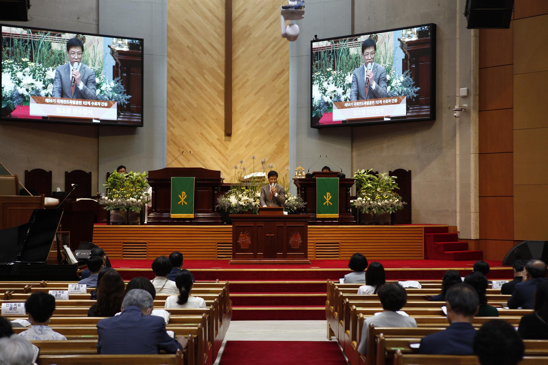 수료식7.jpg