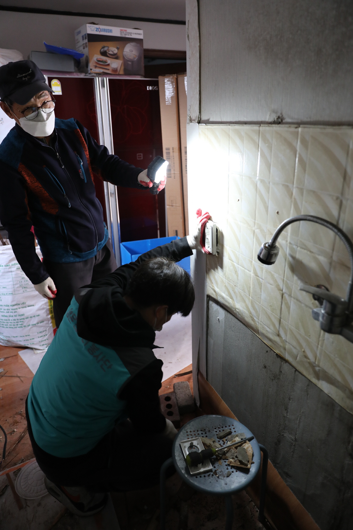 S20260328_homerepair  (2).jpg