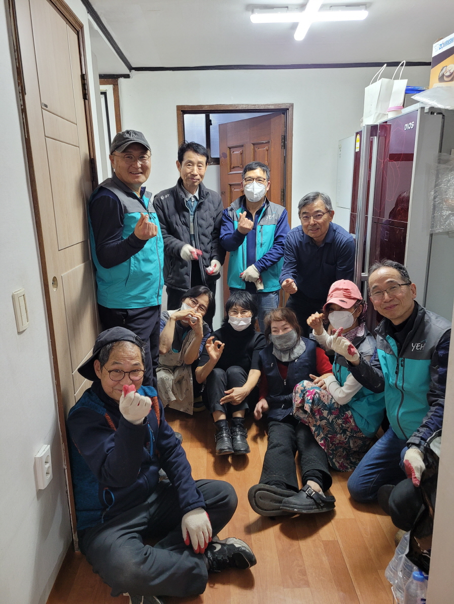 S20260328_homerepair  (20).jpg