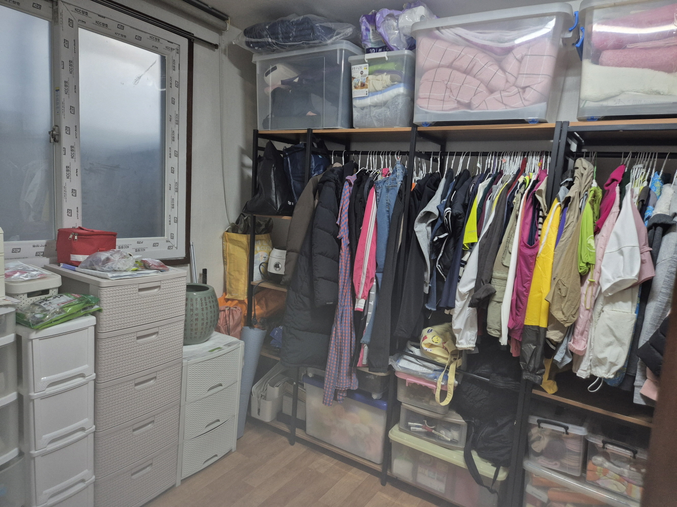 S20260328_homerepair  (17).jpg