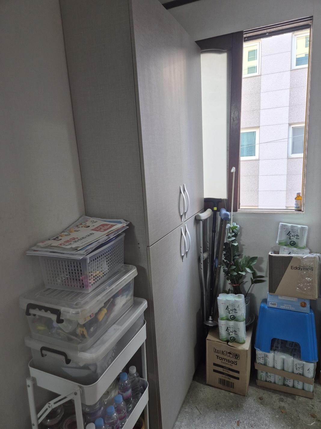 S20260328_homerepair  (18).jpg