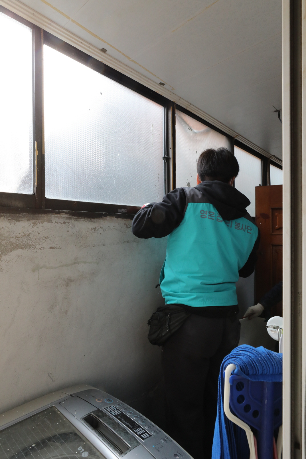 S20260328_homerepair  (3).jpg