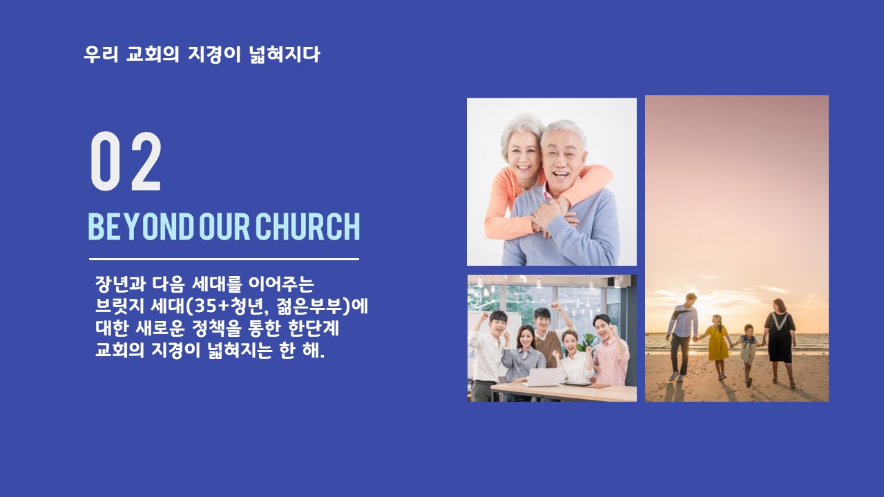 슬라이드2.JPG